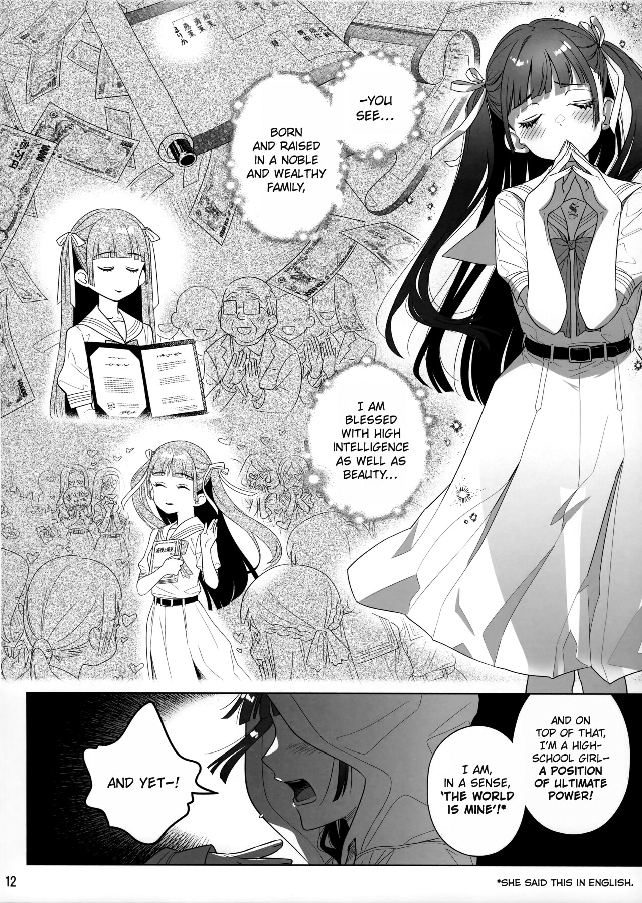 Hentai Manga Comic-Marika Swing Me Around 1-Read-11